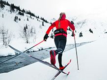 Жіночі лижі для бігового туризму