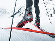 Бігові лижі з черевиками
