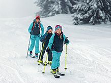 Дитячі лижі для скітуризму