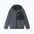 Дитячі демісезонні куртки