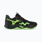 Волейбол Mizuno