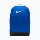 Аксесуари для бойових видів спорту Nike