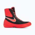 Бокс Nike