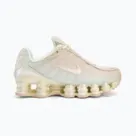 Кросівки Nike