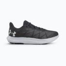 Кросівки бігові Under Armour
