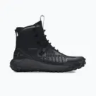 Туризм Under Armour