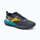 Кросівки для бігу по пересічній місцевості