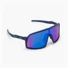 Сонцезахисні окуляри