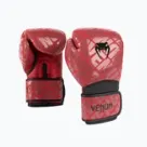 Боксерське спорядження для дітей