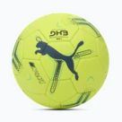 М'ячі для гандболу