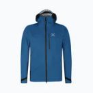 Туристичні куртки