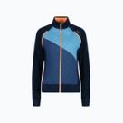 Куртки трекінгові жіночі