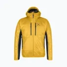 Вітрозахисні куртки