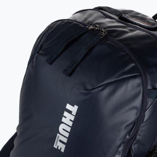 Рюкзак для скітуру Thule Upslope Snowsports Ras чорний 3203609