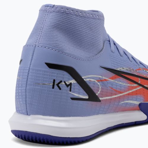 Футбольні бутси чоловічі Nike Superfly 8 Academy KM IC фіолетові DB2862-506