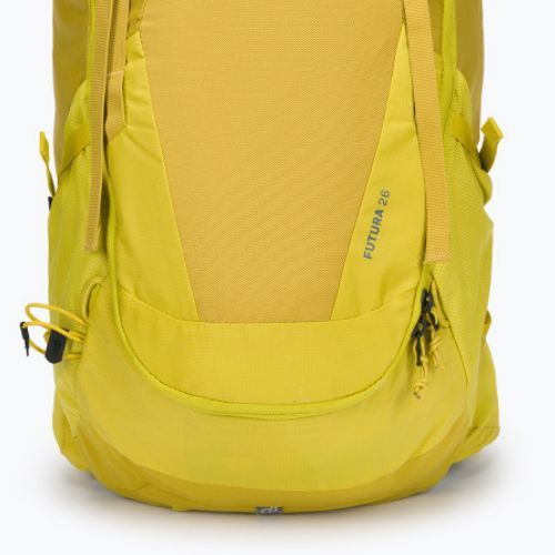 Рюкзак туристичний deuter Futura 26 л жовтий 3400621