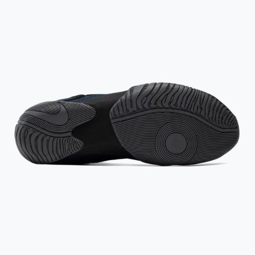 Кросівки боксерські Nike Hyperko 2 чорні CI2953-004