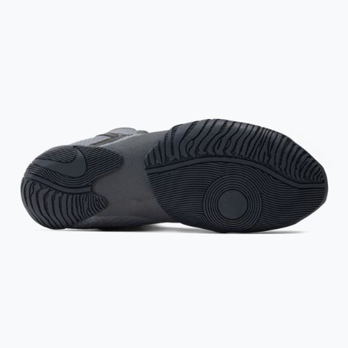 Кросівки боксерські Nike Hyperko 2 сірі CI2953-010