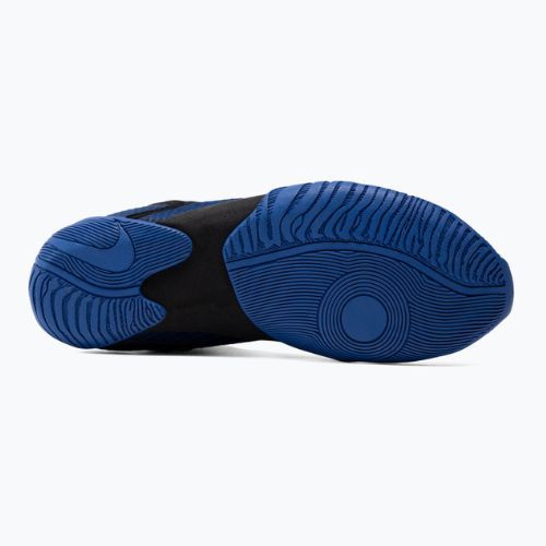 Кросівки боксерські Nike Hyperko 2 сині CI2953-401