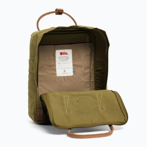 Рюкзак міський Fjällräven Kanken No. 2 16 l foliage green