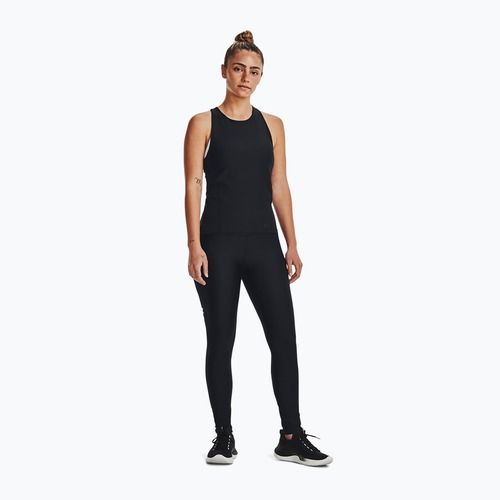 Легінси жіночі Under Armour Branded чорні 1376327