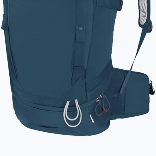 Рюкзак трекінговий Jack Wolfskin Wolftrail 34 Recco синій 2010141