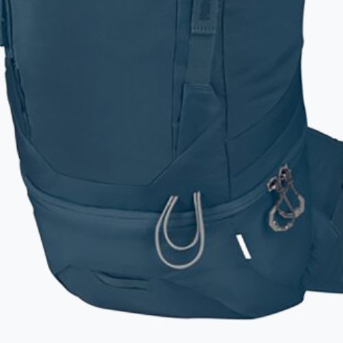 Рюкзак трекінговий Jack Wolfskin Wolftrail 28 Recco синій 2010191