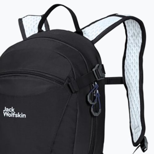Рюкзак велосипедний Jack Wolfskin Velocity 12 чорний 2010302
