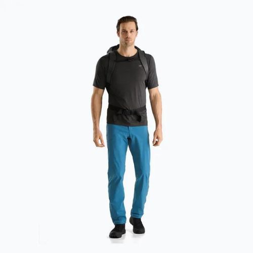 Штани трекінгові чоловічі Arc'teryx Gamma Quick Dry serene