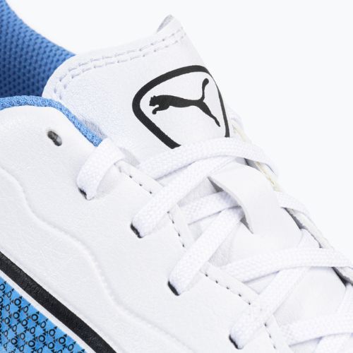 Футбольні бутси дитячі PUMA King Match FG/AG білі 107266 01