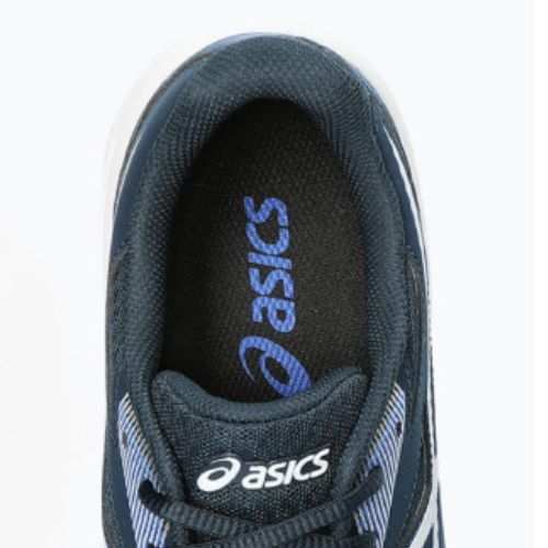 Кросівки для сквошу чоловічі ASICS Upcourt 5 french blue / white