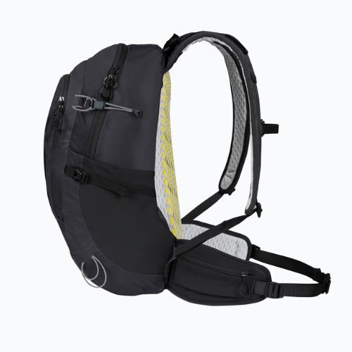 Туристичний рюкзак-фантом Jack Wolfskin Athmos Shape 24 л