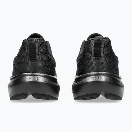 Кросівки для бігу чоловічі ASICS Gel-Contend 9 black/graphite grey