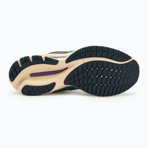 Кросівки Mizuno Wave Rider Βeta silver cloud/vulcan/bistro green