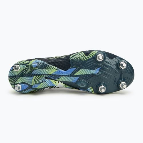 Кросівки футбольні PUMA Future 7 Ultimate MxSG grey skies/puma white