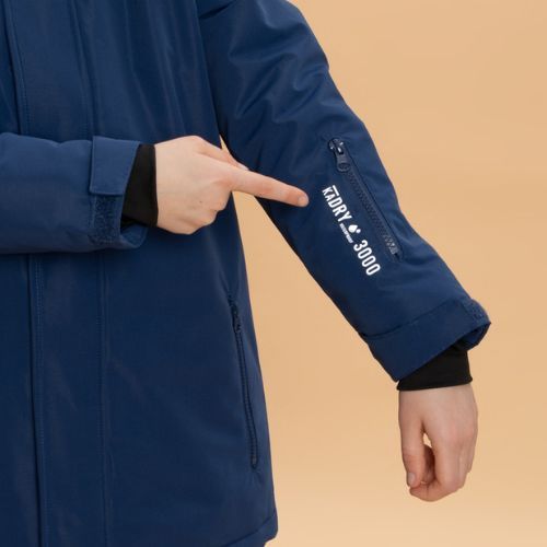 Дитяча лижна куртка KADVA Skiro Jacket темно-синя