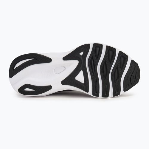 Кросівки для бігу жіночі Mizuno Wave Serene ebony/cosmo chrome/white