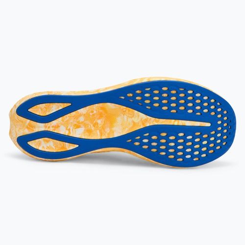 Кросівки для бігу чоловічі ASICS Noosa Tri 16 huddle yellow/illusion blue