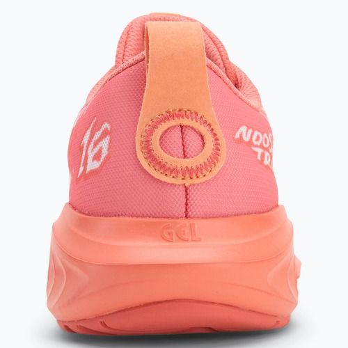 Кросівки для бігу чоловічі ASICS Gel-Noosa TRI 16 GS papaya/mojave