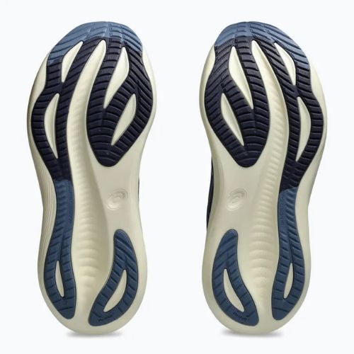 Кросівки для бігу чоловічі ASICS Gel-Nimbus 27 indigo fog/denim blue