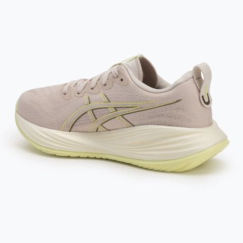 Кросівки для бігу жіночі ASICS Gel-Cumulus 27 mineral beige/ huddle yellow
