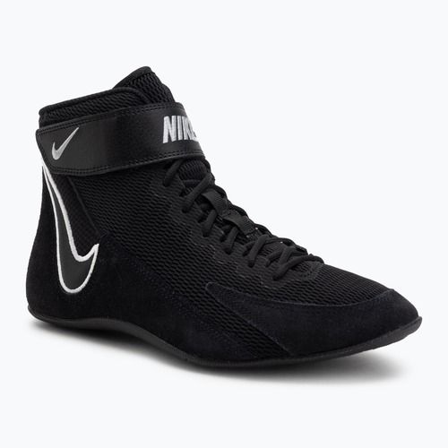 Кросівки борцівські Nike Speedsweep VIII black/white/black/wolf grey