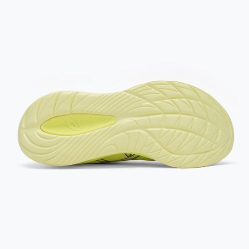 Кросівки для бігу чоловічі ASICS Gel-Cumulus 27 citron/white