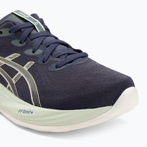 Кросівки для бігу жіночі ASICS Gel-Cumulus 27 indigo fog/cream