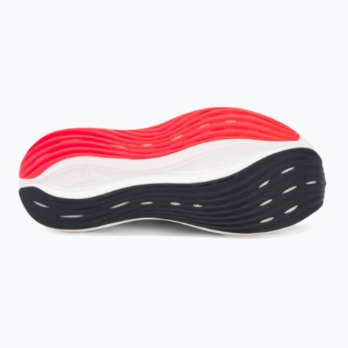 Кросівки для бігу чоловічі Mizuno Neo Zen odyssey gray/silver/citrus