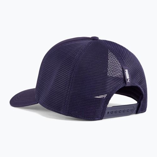 Кепка з козирком PUMA x HYROX Trucker фіолетова