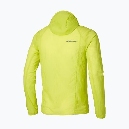 Куртка для бігу чоловіча Mizuno Tech Light Hooded lightning yellow