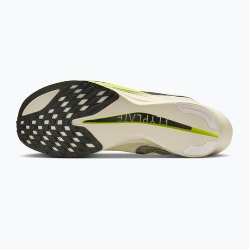 Кросівки для бігу чоловічі Nike Streakfly 2 sea glass/citron tint/sequoia