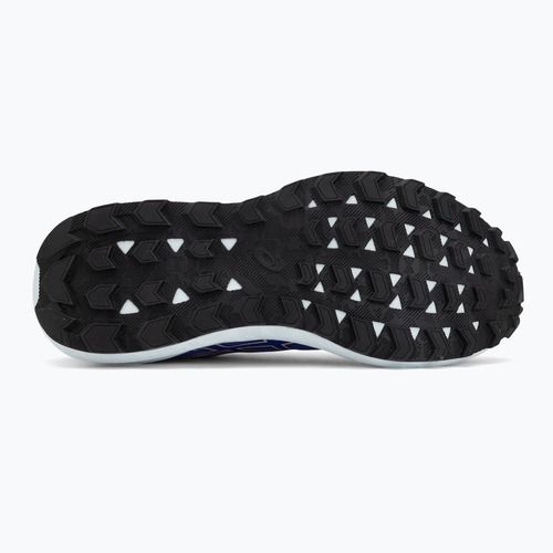 Кросівки для бігу чоловічі ASICS Gel-Sonoma 8 cobalt burst/apricot crush