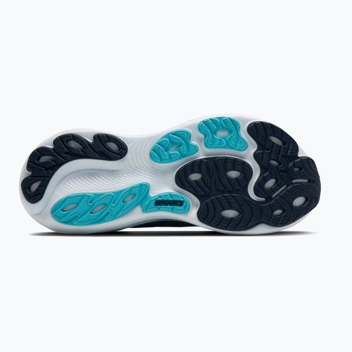 Кросівки для бігу чоловічі Brooks Adrenaline GTS 25 spellbound/moonlight/ipanema